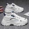 Dad Shoes: Men's Trendy Breathable Mesh Sneakers, Versatile Thick-Soled White Casual Summer Sports Footwear.