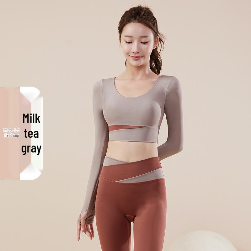 Colorblock Seamless Quick-Dry Yoga Set: Breathable Nude Feel Sportswear for Women