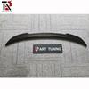 BMW 3 Series G20/G28 CS Style Carbon Fiber Rear Wing Tail Spoiler