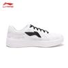 Li-Ning Yue Lin Custom Men's Casual Skateboard Shoes