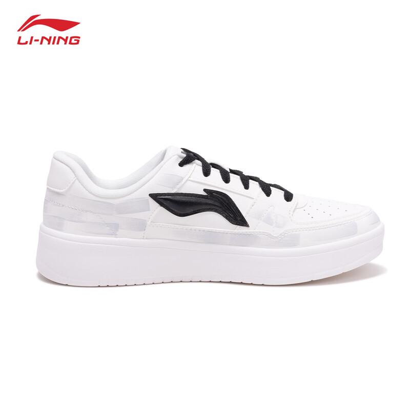 Li-Ning Yue Lin Custom Men's Casual Skateboard Shoes