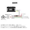 OTORAM Backup Camera Cable for Commercial Navigation Pixis Tanto Move Mira Move and Mira Compatible with connector Compatible/Interchangeable