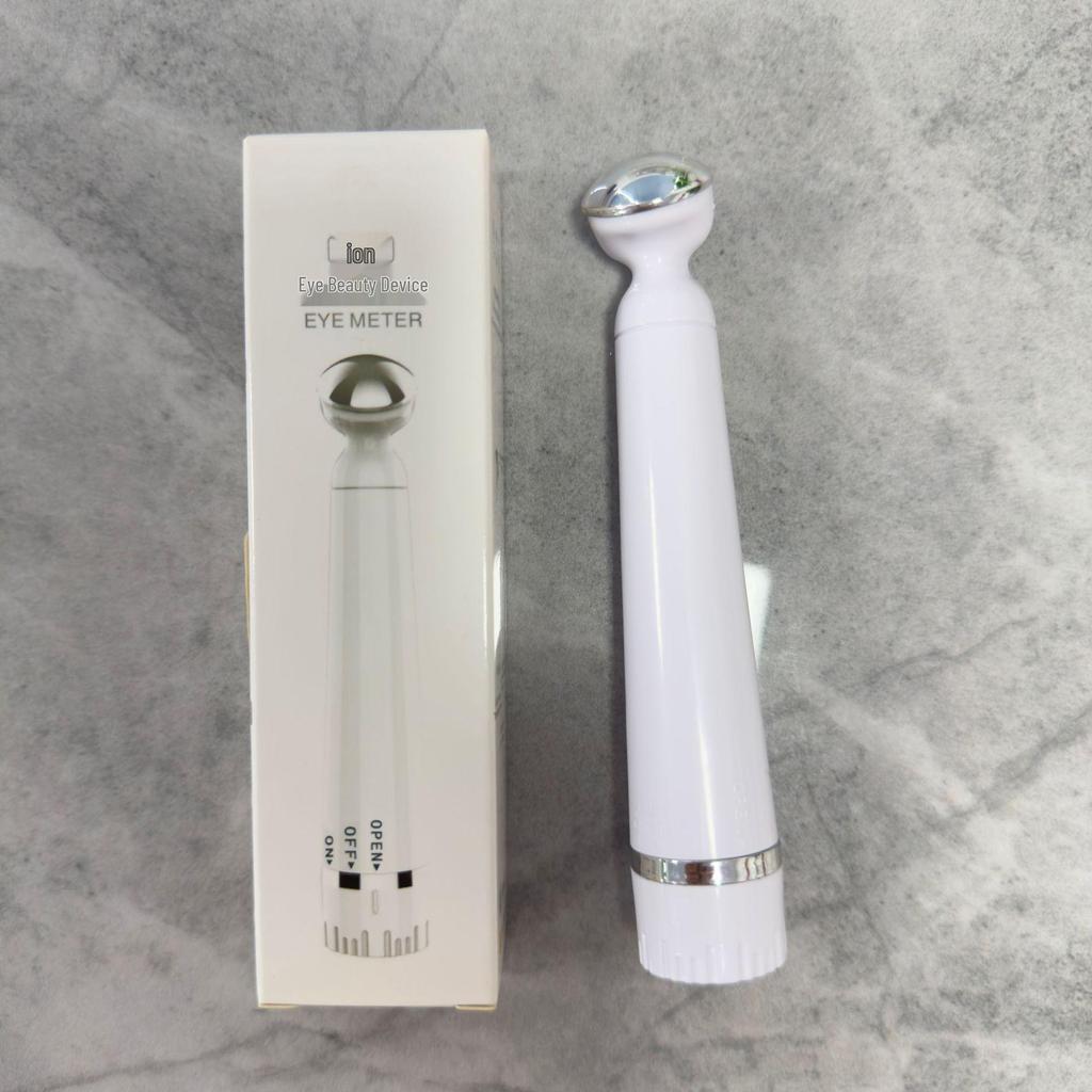 Eye Massager: Reduces Eye Bags, Fine Lines with Cold Compress & Vibration