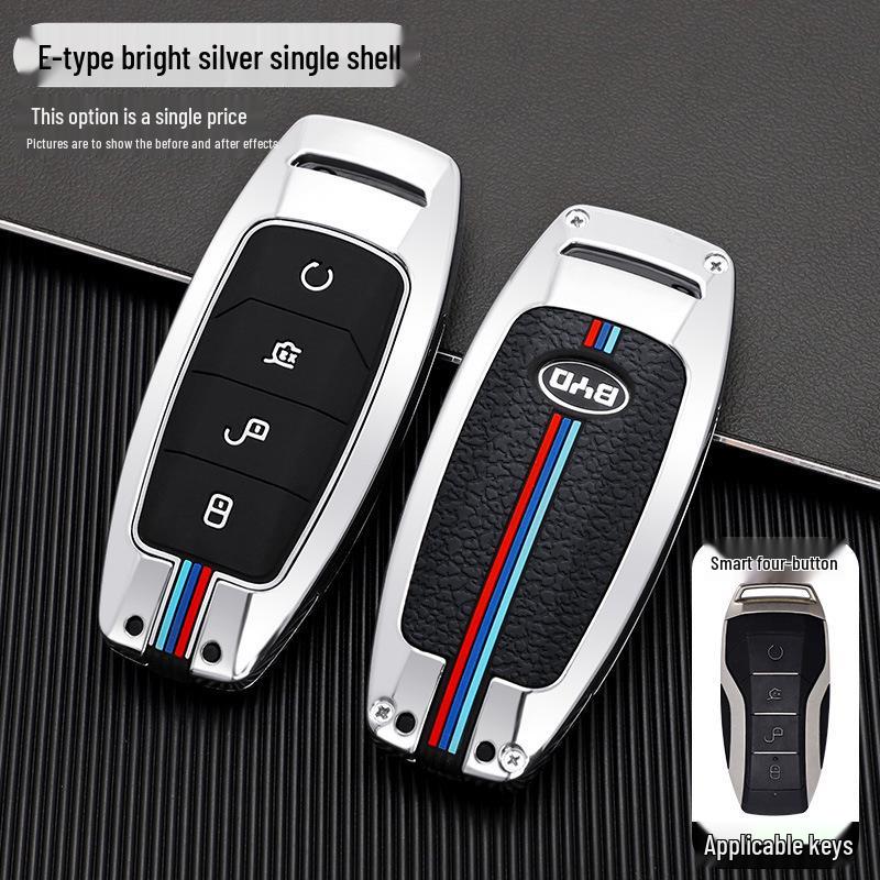 BYD Song Plus Han Qin Pro Car Key Case - Stylish Protection and Decoration
