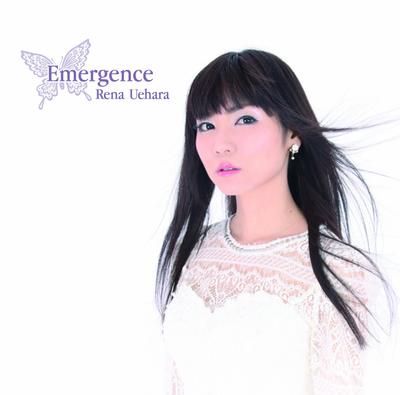 Emergence Limited (first Edition) (with DVD)