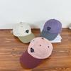 Korean-style New Washed Heart-shaped Color-block Baseball Cap for Girls, Soft-top Duckbill Cap, Versatile, Casual, Cute Hat, Trendy for Men