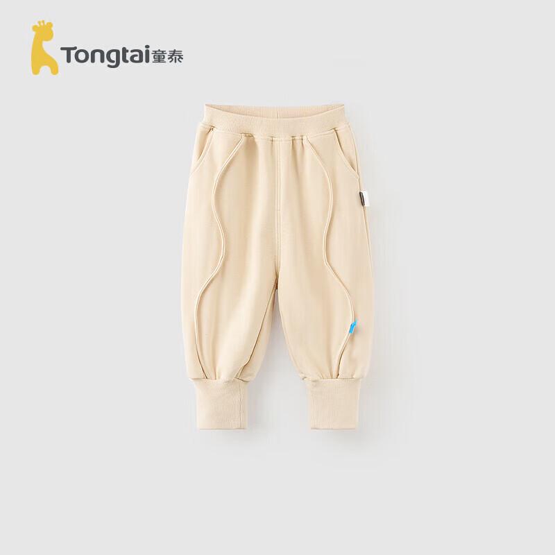 TONGTAI Unisex Kids  Spring/Autumn Casual Long Pants 110cm