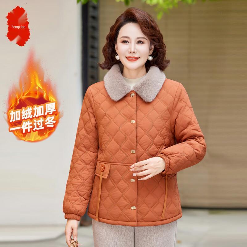 

Мода для женщин среднего возраста Плюшевая зимняя куртка с подкладкой XL