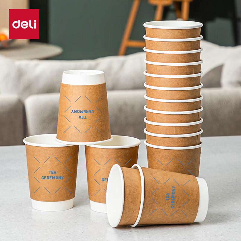 Deli DP752 Double-Layer Paper Cups