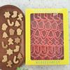 Mini-Weihnachtsausstecher, Stempel, Weihnachtsbaum, Lebkuchenmann-Muster, Keksprägeform, Kuchen-Fondant, Backen, Dekorationswerkzeug