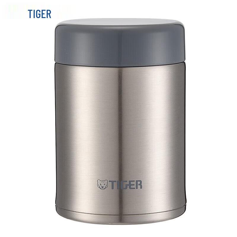 Tiger MCA-C025 Mini Portable Stainless Steel Insulated Mug