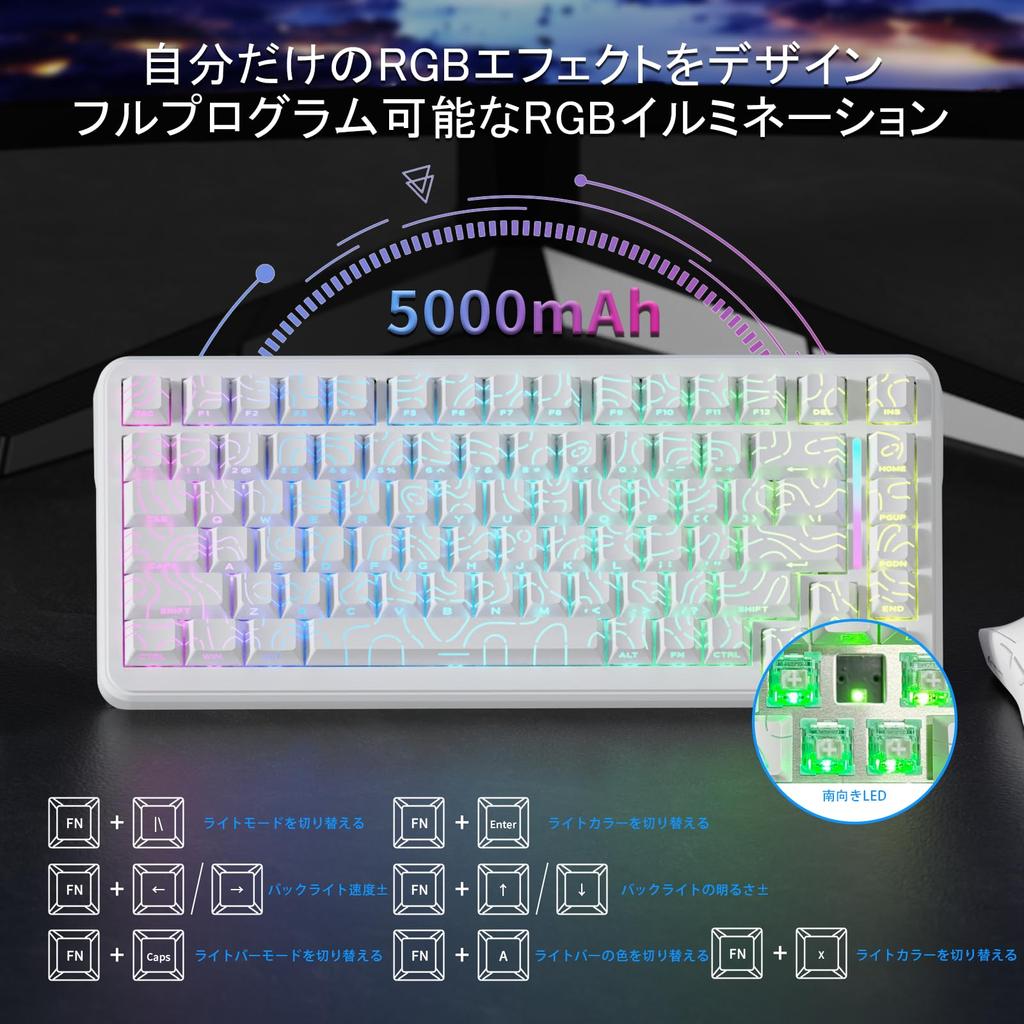 ATTACK SHARK X82PRO HE Wireless Gaming 8000Hz Polling Low Rapid Fastest Response for a Competitive Magnetic Hall Effect Adjustable QWERTY RGB C01ULTRA