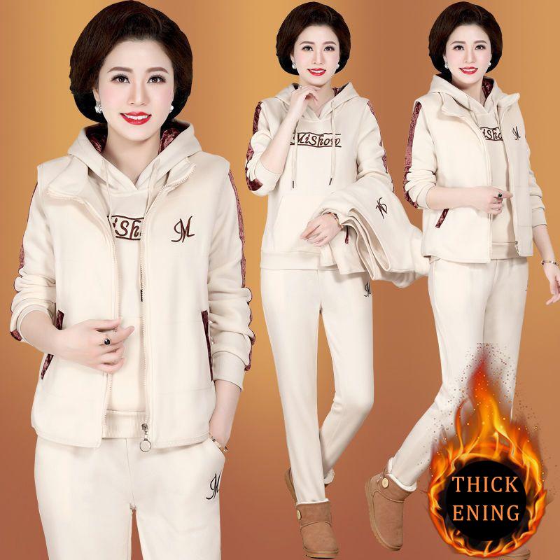 2pcs/set Winter Mother's Thick Woolen Sportswear Set for Women's Autumn and Winter Warm Jacket Outwear Outfits