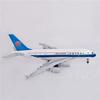 China Southern Airline A380 plane model 20cm Metal alloy diecast Airplane Replica Toy planes collectible aircraft