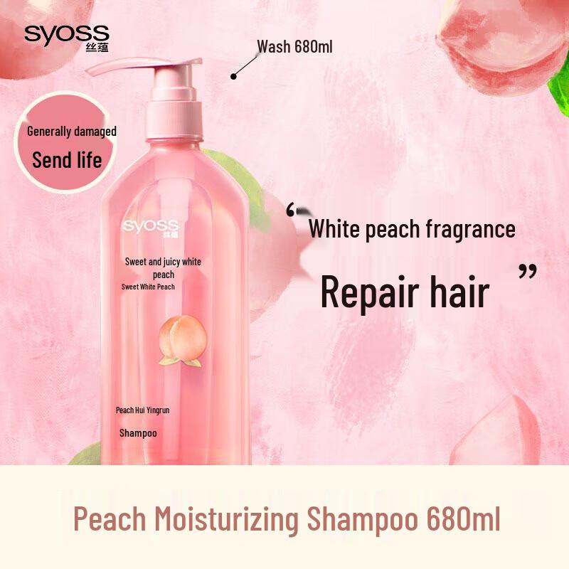 

Syoss Peach Blossom Moisturizing Shampoo for Damaged Hair, 680ml