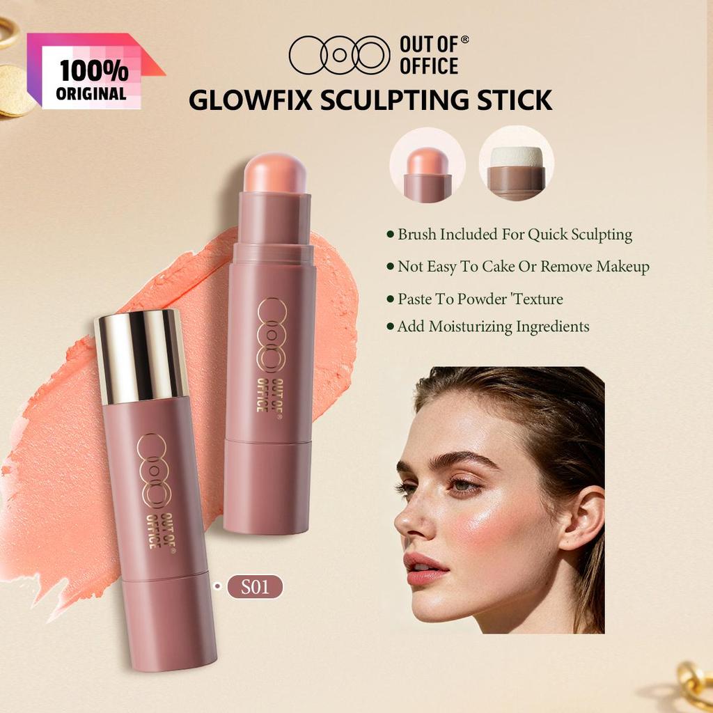 OUT OF OFFICE GLOWFIX SCULPTING STICK   5g/0.18oz