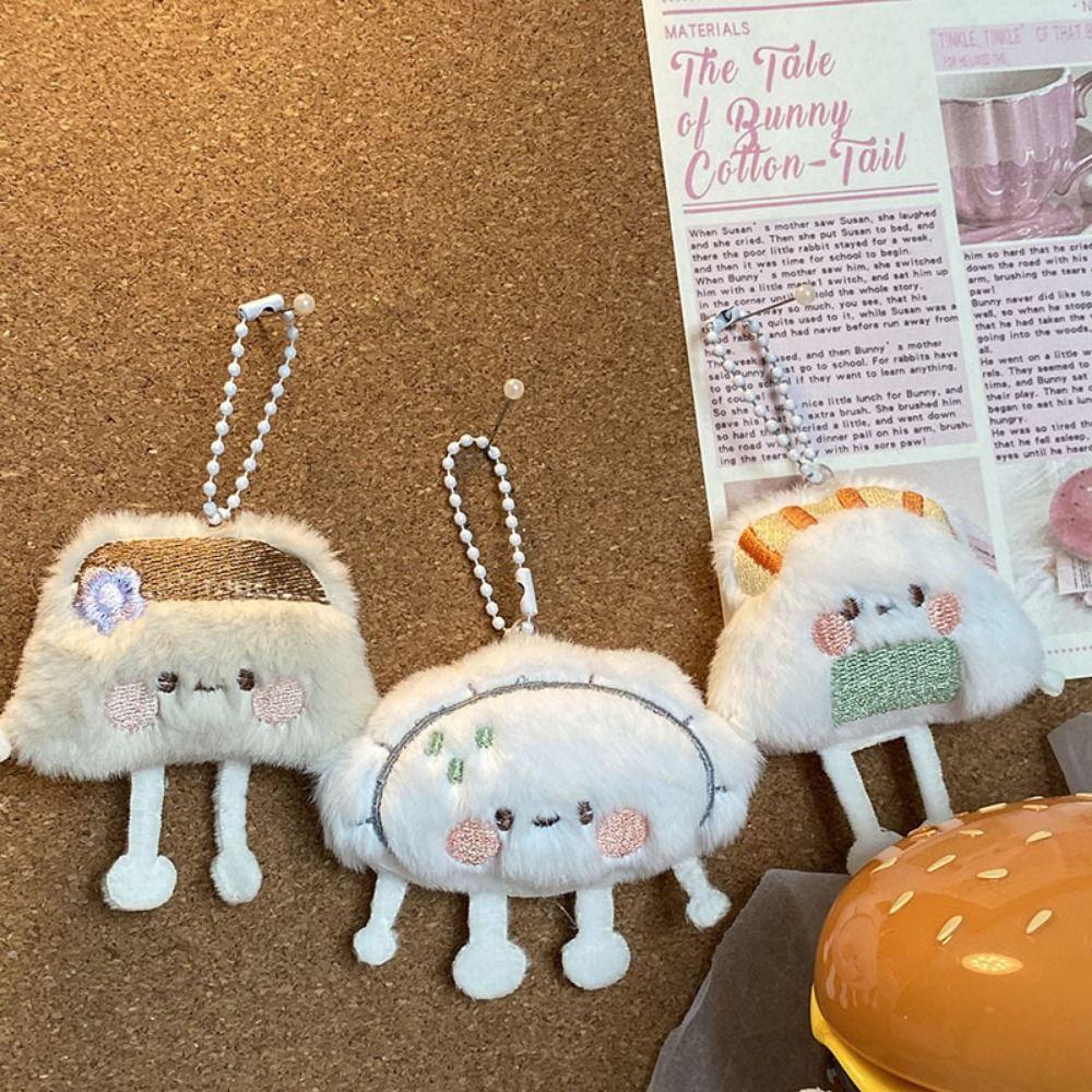 PP Cotton Food Dumpling Plush Keychain Mini Stuffed Dumpling Doll  Decoration Accessories