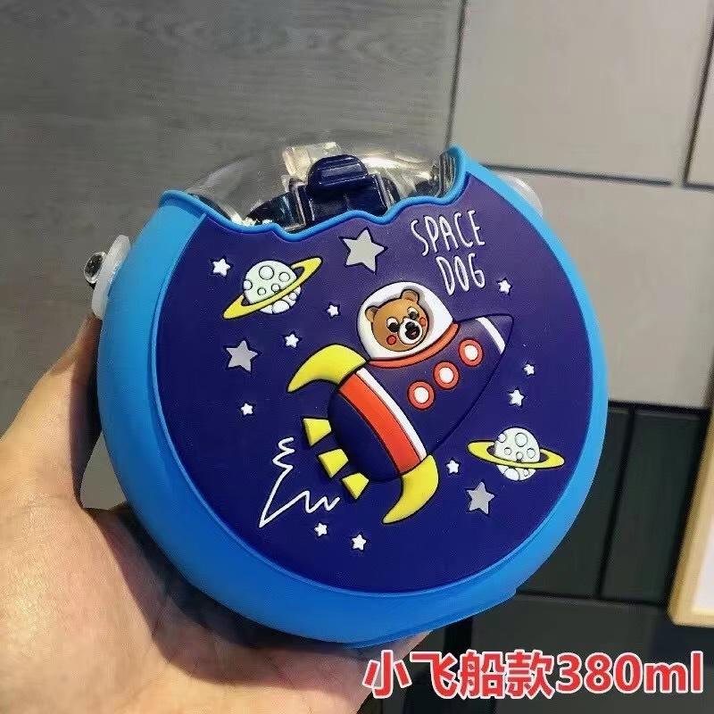 Children'S Donut Water Cup Cute Plastic Straw Cup Kindergarten Student Cartoon Colorful Kettle Rainbow Cup