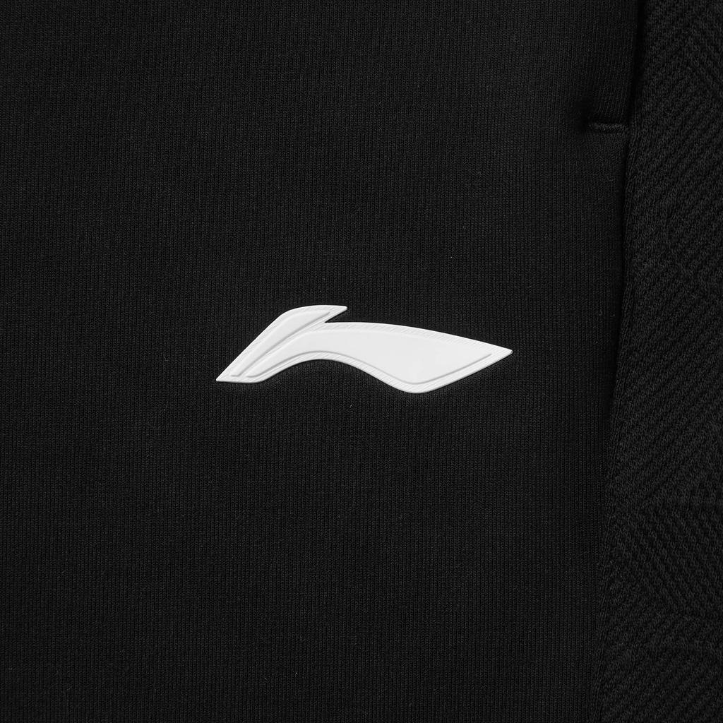 Li Ning Table Tennis Series Straight Leg Elastic Knit Sports Pants Men Bottoms Black AKLV175-1