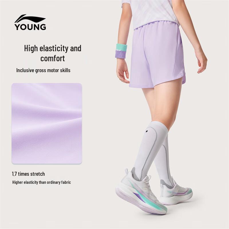 Li-Ning Girls' Quick-Dry Sport Shorts