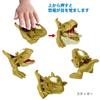Mattel JURASSIC WORLD Collection Pieces Sold In Years Old and Pop-up [4 Box] [Dinosaur Toy] [4 Up] 986F-HFR10