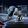 Universal Suction Cup Car Phone Holder for Navigation and Promotion Gifts