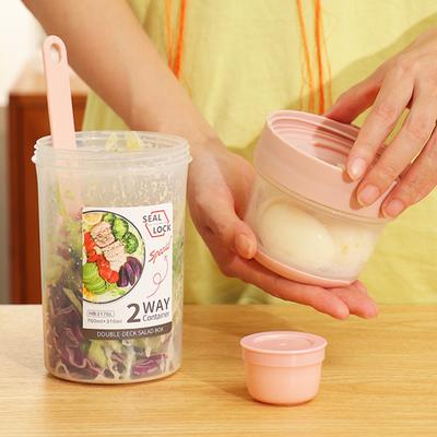 Conveniente sellado multifuncional transparente para desayuno, recipiente para ensalada fresca, taza de Yogurt para taza de ensalada escolar