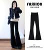 Black Micro-flared Pants Women's New Spring and Autumn Small High Waist Hip Lift Fitness Dance Yoga Flared Pants