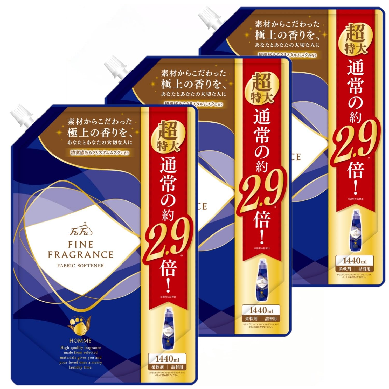 

Кондиционер для белья FaFa Fine Fragrance Homme Crystal Musk Сверхбольшой 1440 мл x 3 [Оптовая покупка] Аромат в стиле парфюма, Заправка,