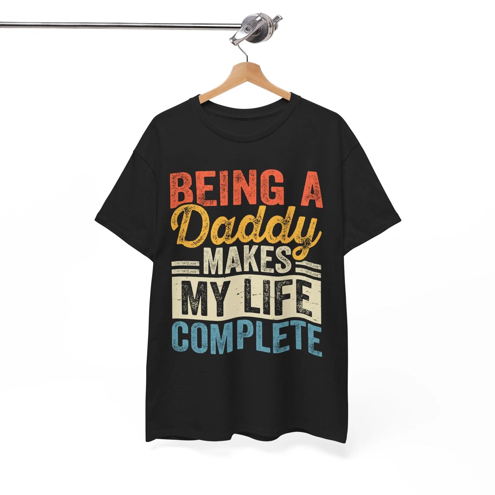 

I’m Not Sleeping, I’m Resting My Eyes T-Shirt | Funny Dad Tee S