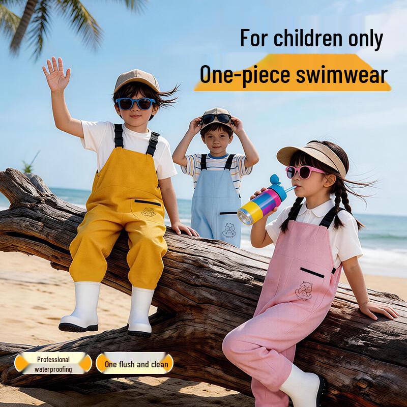 Kids  One-Piece Waterproof Wading Suit 25 (Inner length 16cm)