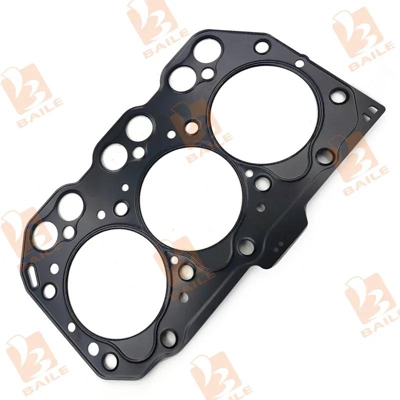 For Yanmar 3TNE74 Full Gasket Kit + Piston Ring 74*1.5HK+1.5+3 Engine Repair Parts Overhaul Rebuild Kit