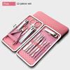 7//12pcs Set Professional Manicure Set Kits Stainless Steel Fingernail Toenail Clippers Set with Leather Portable