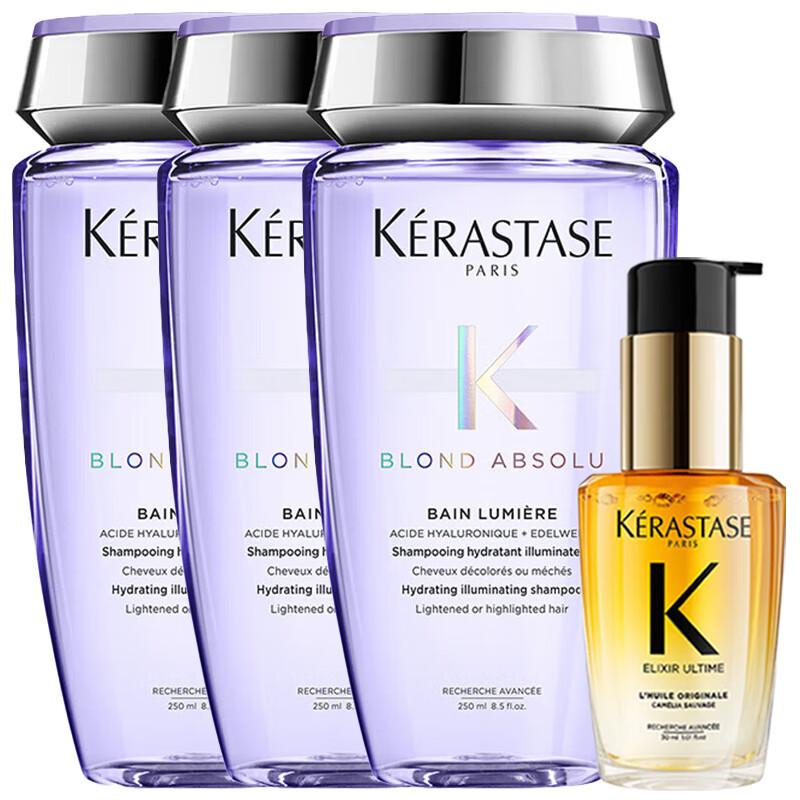Kerastase Chroma Absolu Shampoo & Elixir Ultime Oil Bundle