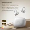Saina Z60S Clip-on Open-Ear True Wireless Bluetooth Earbuds