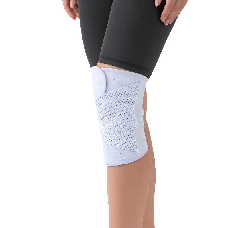 8th Gen Breathable Meniscus Spring Support Knee Brace