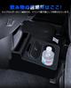 LANTU Mitsubishi Delica Mini 1st Generation B30 Series Console Box Delica Mini Dedicated Interior Storage Box DELICA MINI Additional Storage Box Small