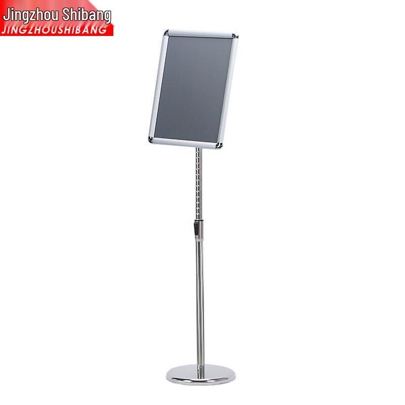 Stainless Steel Vertical Sign Stand A3