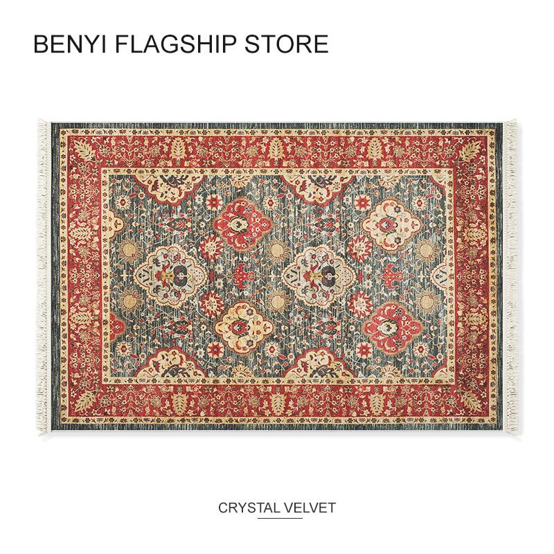 

VIKAMA Bohemian Turkish Ethnic Style Fringe Carpet Living Room Sofa Moroccan Household B&B Bedroom Bedside Rug Home Decoration 40X60CM(1.3X2FT