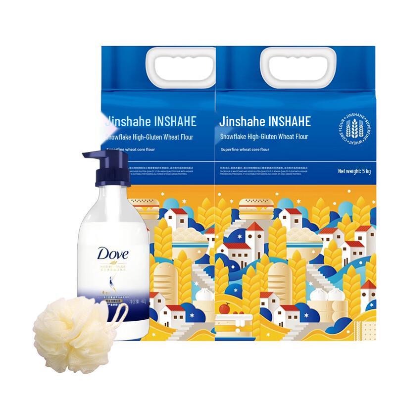 Dove Intensive Nourishment Hydrating Shampoo 460g