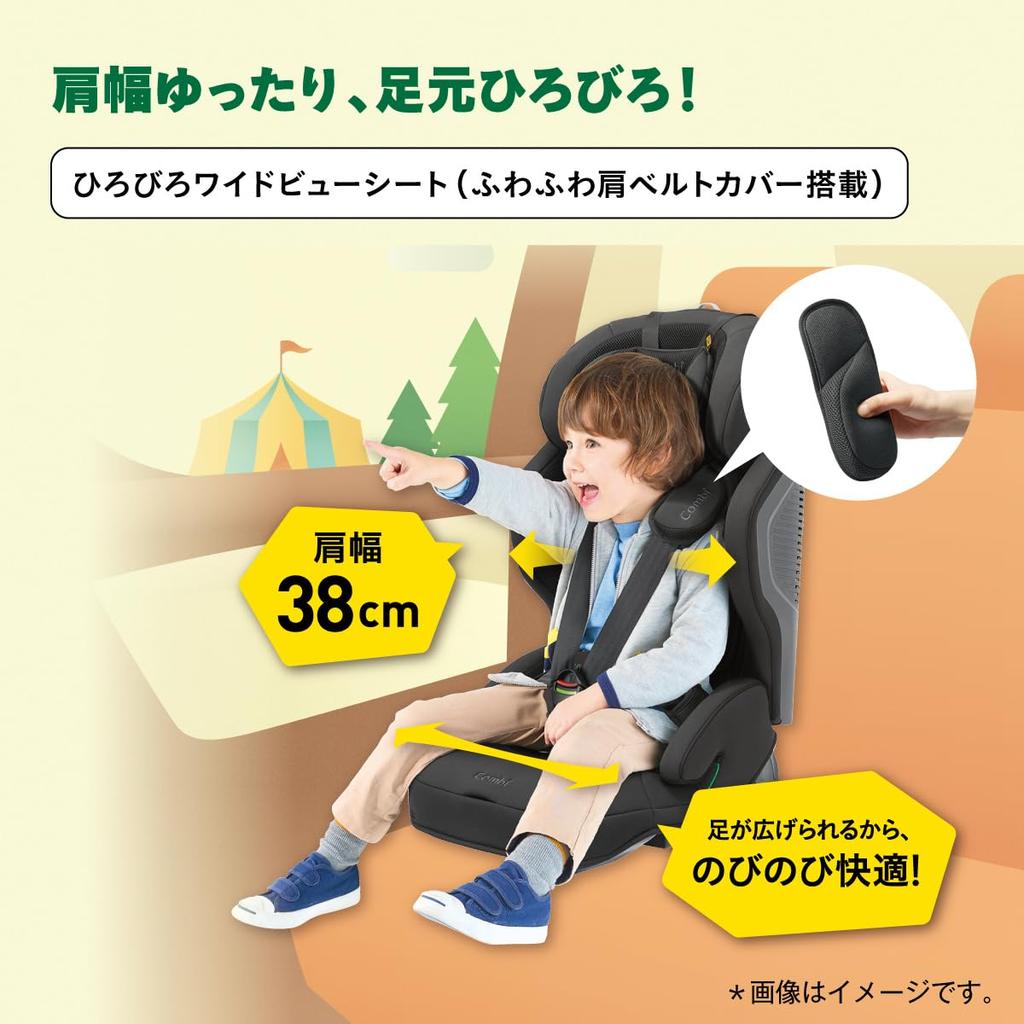 Combi ISOFIX Fixed Child Junior Seat Joytrip Advance Plus R129 Egg Shock SC Dark Gray Model Usable from Around 1 Year Old To Around 12 Years Up To 150