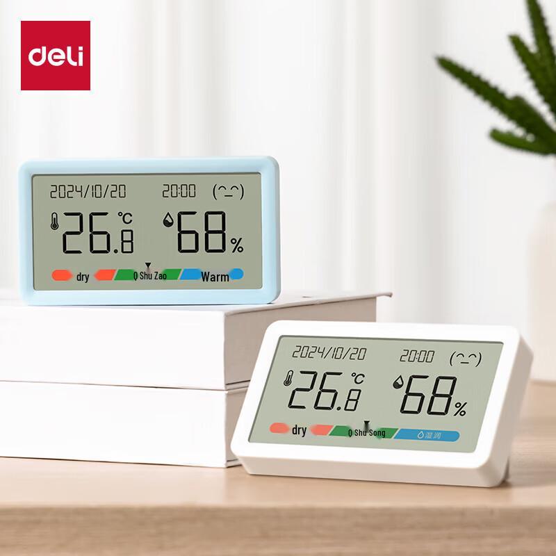 Deli Digital Thermometer Hygrometer Clock