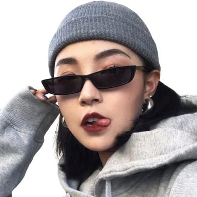 Sunglasses Korean Eye Rectangular Frame Stylish Vintage Style Fine Eyes [88flix] Cat's