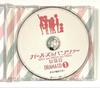 [USED] "Girls & Panzer" Drama CD 6 Pieces