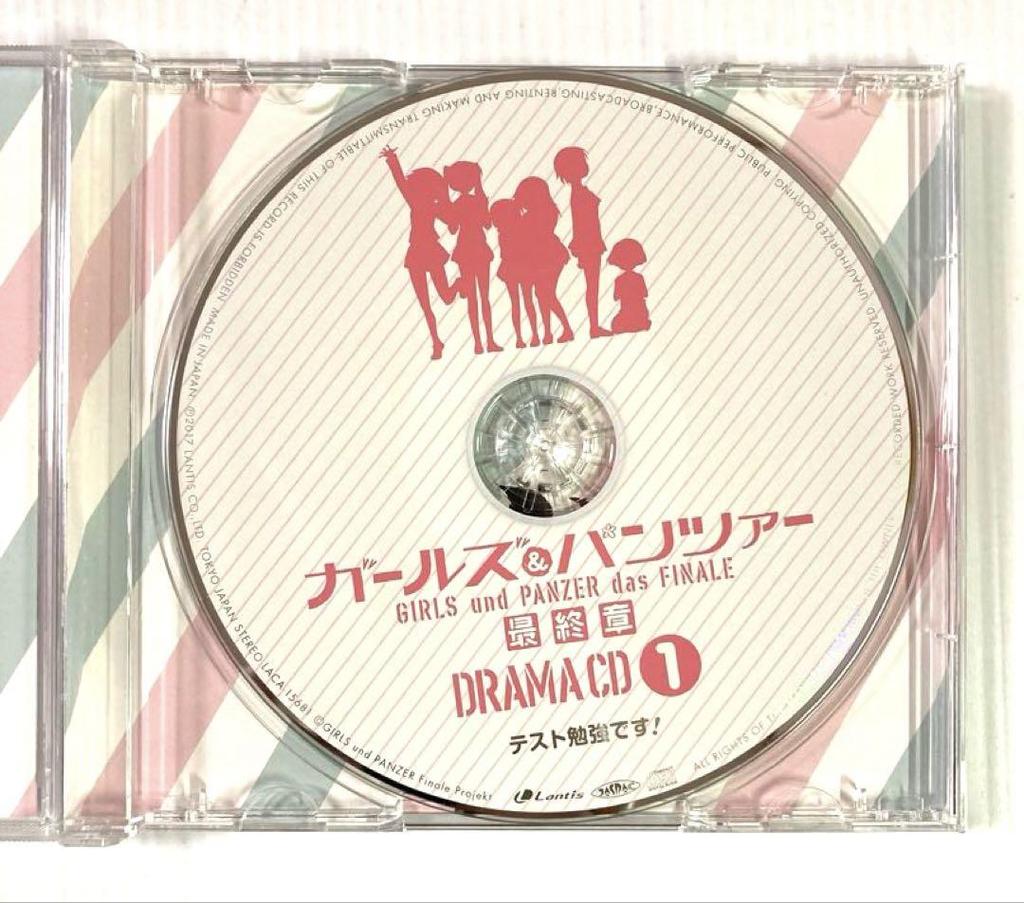 [USED] "Girls & Panzer" Drama CD 6 Pieces