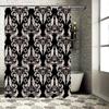 Elegant Retro Black White Shower Curtain for Bathrooms Decorative Bathroom Window Curtains with Grommets Size 72x84 (183x213cm)