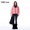Jinyujie Women's 2025 Winter Stand Collar Short Down Jacket