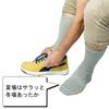 Work Style Ace Silk Round Assorted 4 Sizes AG240 [ACE] Socks, Toe, Colors, Pairs, 24.5-27.0cm,