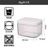 CB Japan Airtight Rice Container 2kg Sealed Wide Mouth Design Moisture Odor Mold Insect Prevention One-Touch Opening Airtight Rice Storage