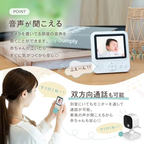 PYKES PEAK Baby Monitor, Surveillance Camera, Wi-Fi Not Required, 720P, Sound and Temperature Detection, Night Vision, Two-Way Voice Communication, Re